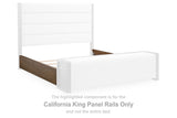Marxmore - California King Panel Rails - Brown