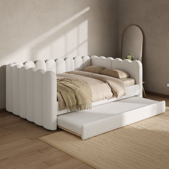 Upholstered Daybed With Curved Ribbed Panel Design