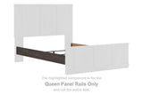 Shaehartin - Queen Panel Rails - Dark Brown