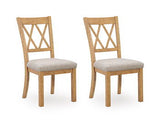 Havonplane - Dining Room Side Chair (Set of 2) - Brown