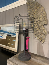 Javan Lamp