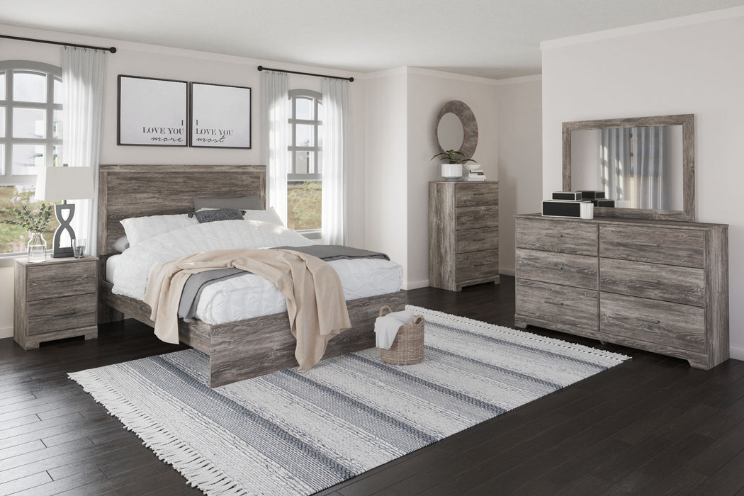Ralinksi - Queen Panel Rails - Gray