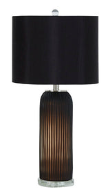Abaness Table Lamp (2pc Set)