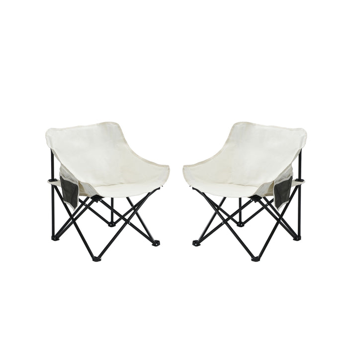 Portable Folding Camping Chairs With Carry Bag (Set of 2)