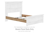 Makidern - Queen Panel Rails - Tan