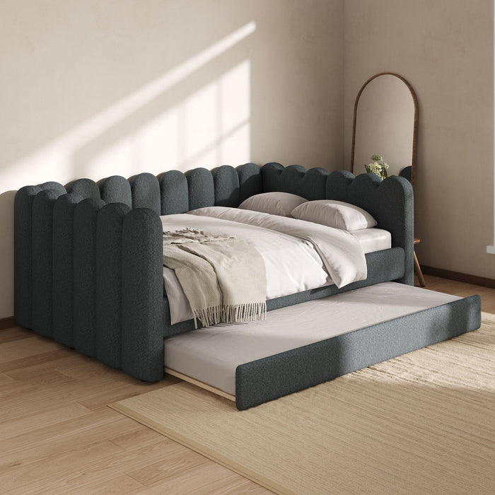 Upholstered Daybed With Curved Ribbed Panel Design