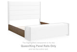Marxmore - Queen/King Panel Rails - Brown